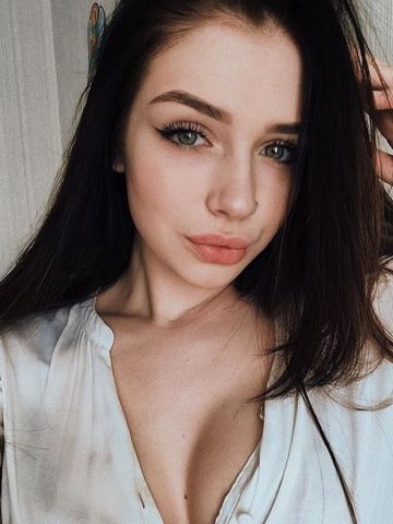 Карина